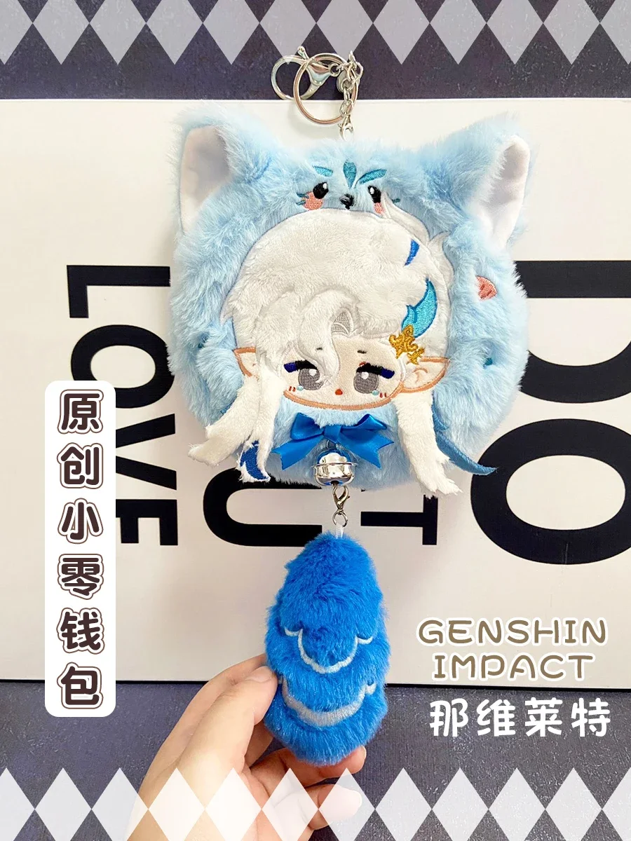 Anime Genshin Impact Neuvillette Cosplay muñeco de peluche monedero juego de dibujos animados muñecas cambio monederos estudiante cartera juguetes Ambitus Navidad