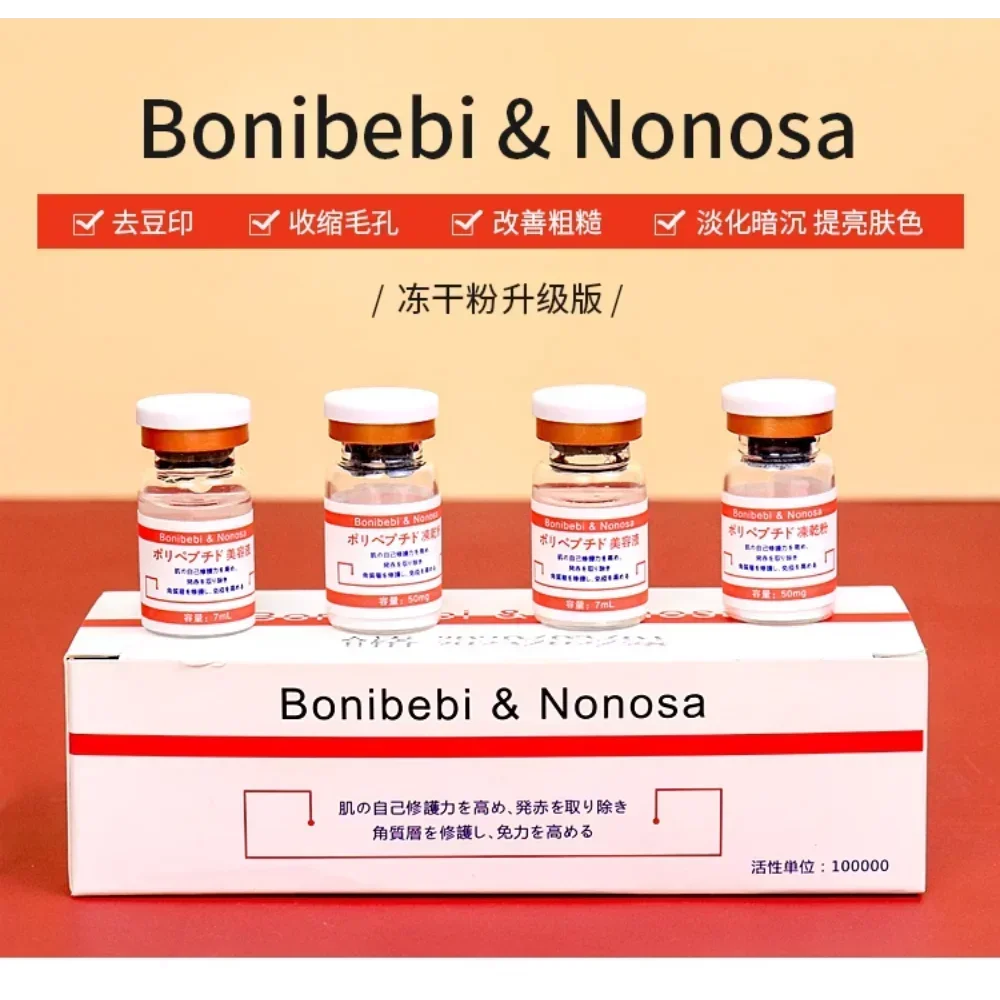 Japan Boni Bebi Nonosa Freeze-dried Powder Repair Fade Acne Marks Pits Shrinking Pores Remove Blackhead Acne-treatment Skin Care