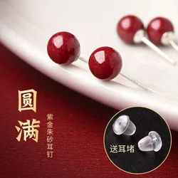 High Quality 925 Sterling Silver Natural Stone Red Cinnabar Beads Lucky Earrings Women Retro Boho Fine Jewelry Gift 6/8mm/10mm