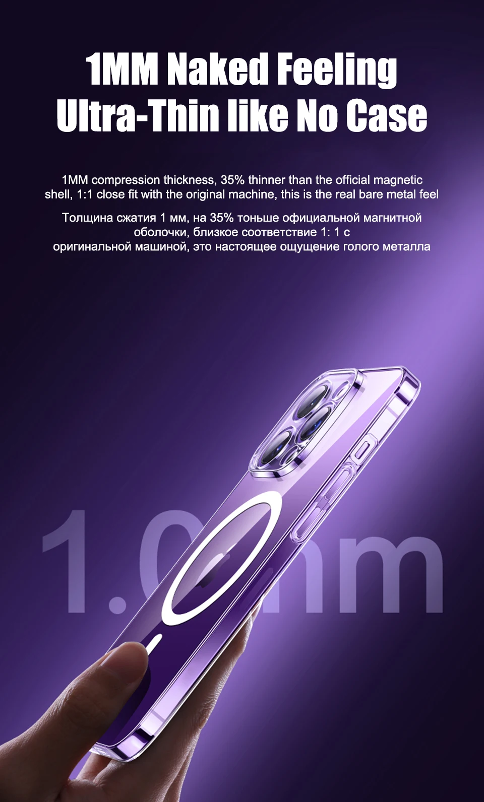 Magnetische transparente Hülle für iPhone 15 14 11 13 12 16 Pro Max Plus für Magsafe Clear Wireless Charging Cases Telefonzubehör – Detail 8