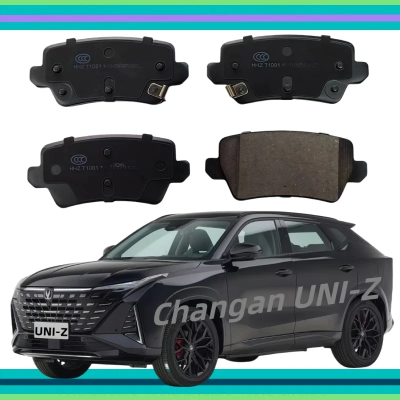 

For Changan UNI-Z iDD Front Brake Pad/Auto Parts K-30048