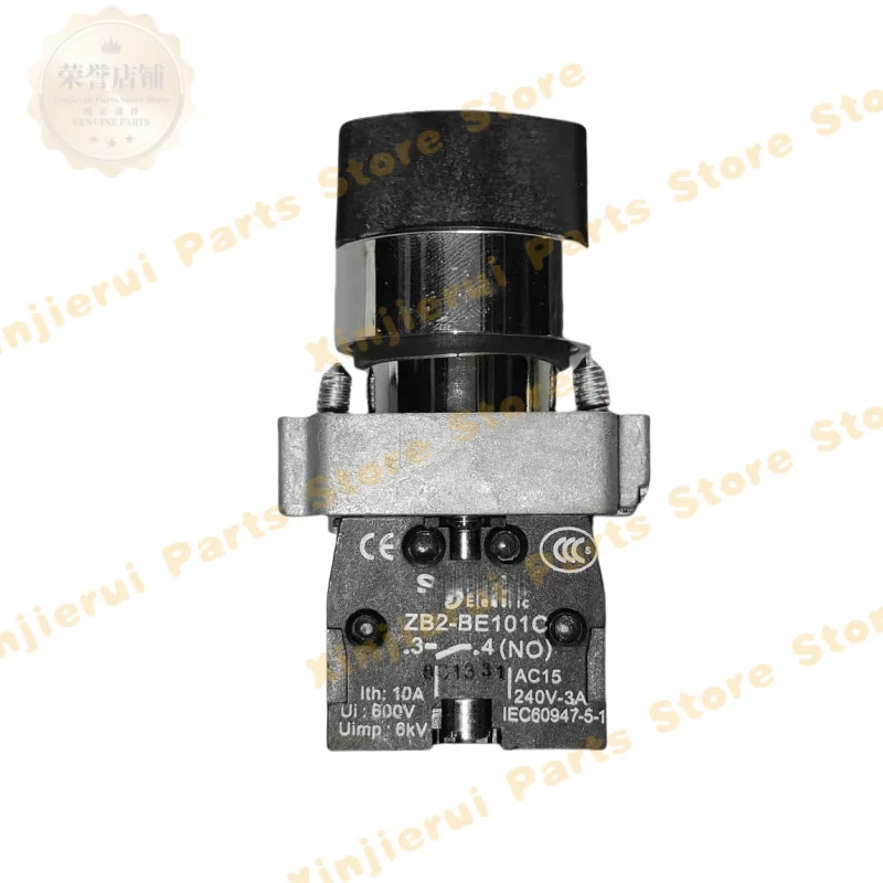 Вибрационный каток XCMG XP303/XP263/XD133C/XD120; Блок управления вибрационным катком XB2BD33C ZB2-BE101C, переключатель 803604676