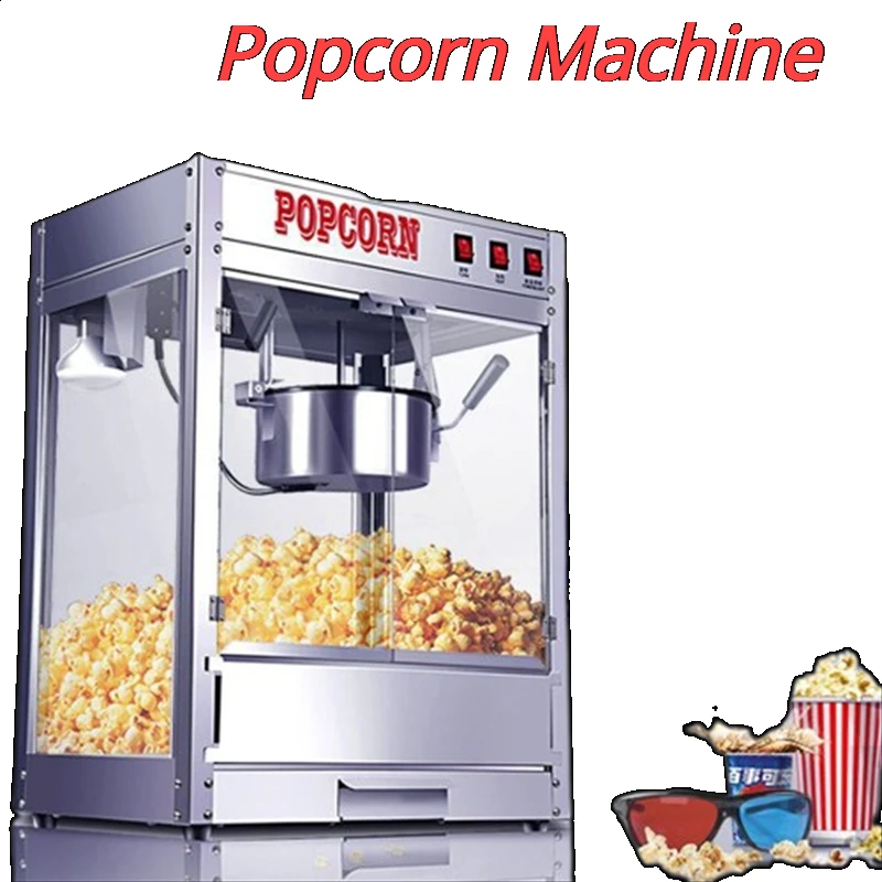 Commercial Popcorn Maker Electric Puffed Rice Maker 220v Automatic Corn Popper Stainless Steel Professional Popcorn Machine