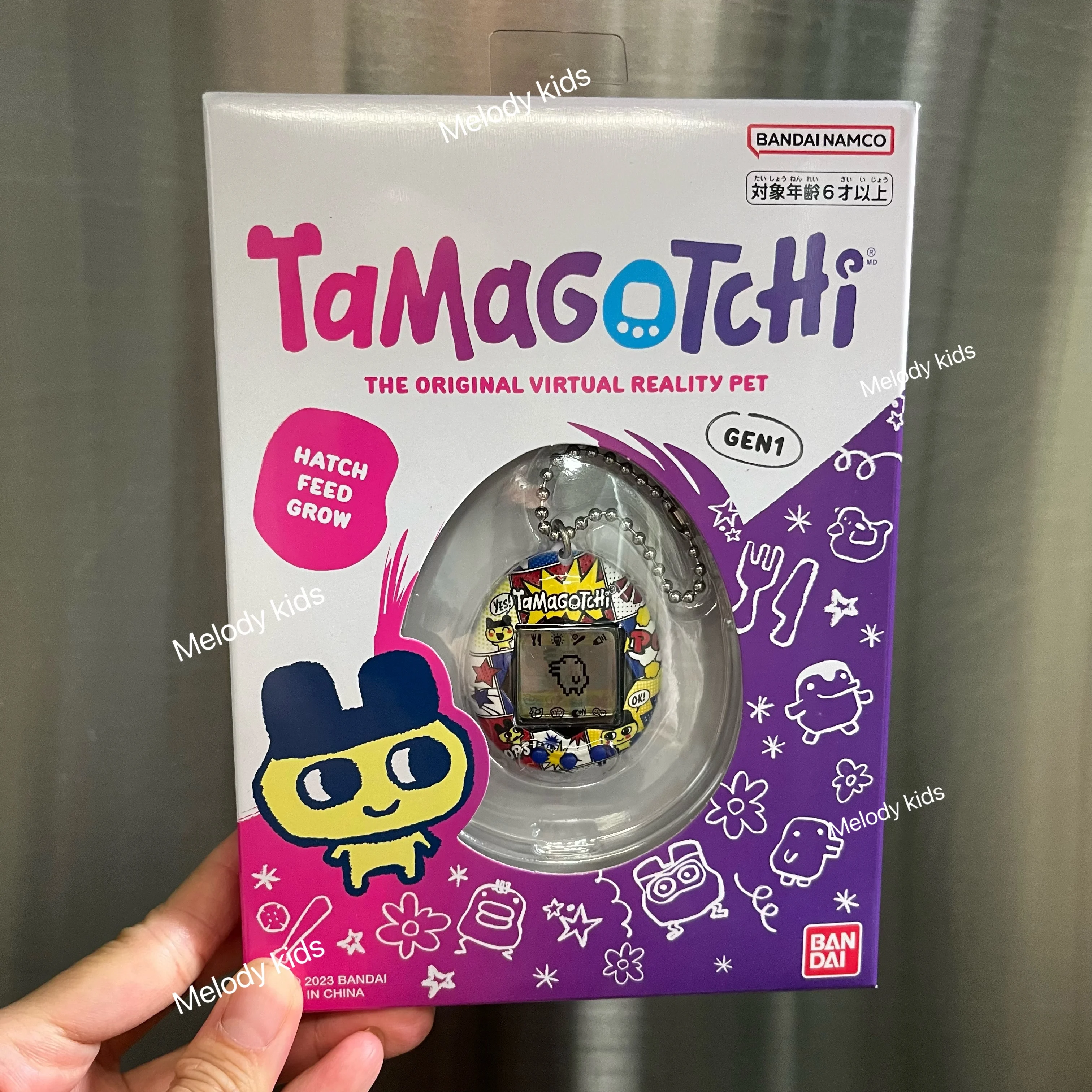 Bandai Tamagotchi original Yuanzu machine First generation machine game console Electronic Pets kids graduation gifts