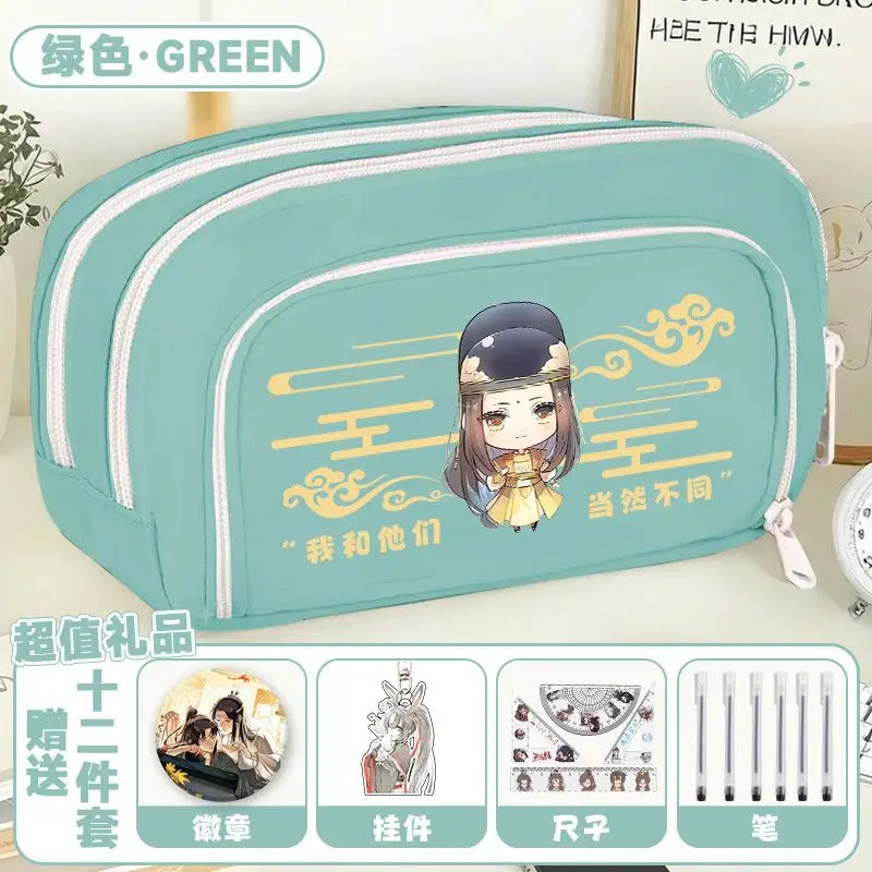 لعبة مو داو زو شي أنيمي مؤسس الشيطان كوس جيانغتشنغ شيويانغ ويوشيان إلخ. مقلمة Q-version Collection هدية