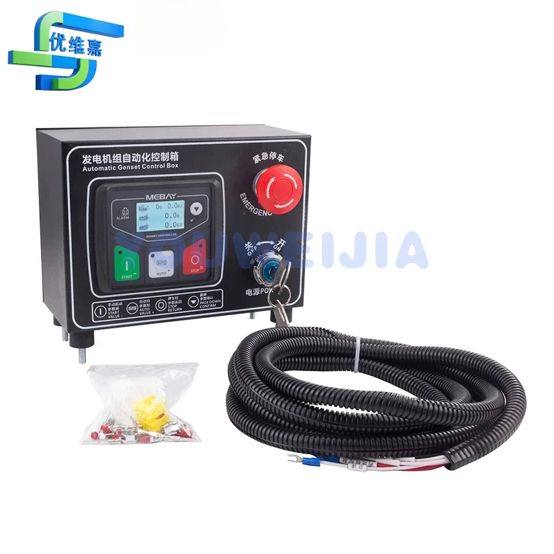 

Bx30d mebay diesel engine control box cabinet dc30d generator controller automatic start-stop usb interface programmable pc
