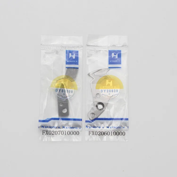 Computer Embroidery Machine Accessories Strong Trust Dynamic Knife H Brand Thread Cutting Blade Fx0207010000 Fx0206010000