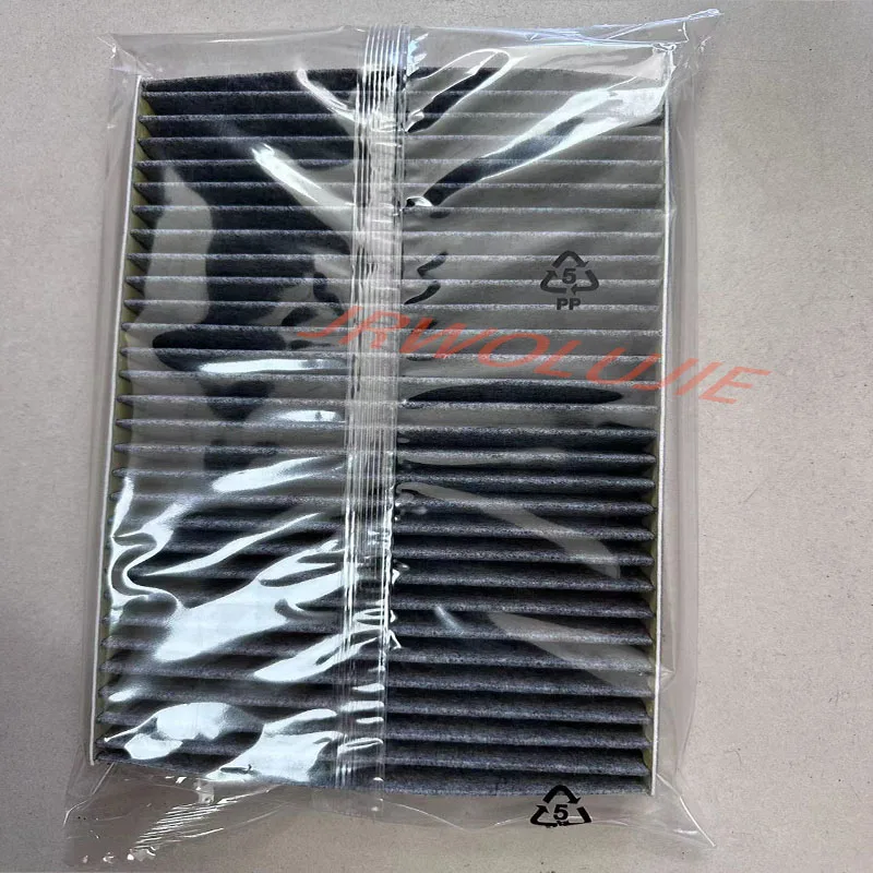 Filter element For Range Rover Sport Discovery 3/4 A/C LR023977  LR170345 JKR500020