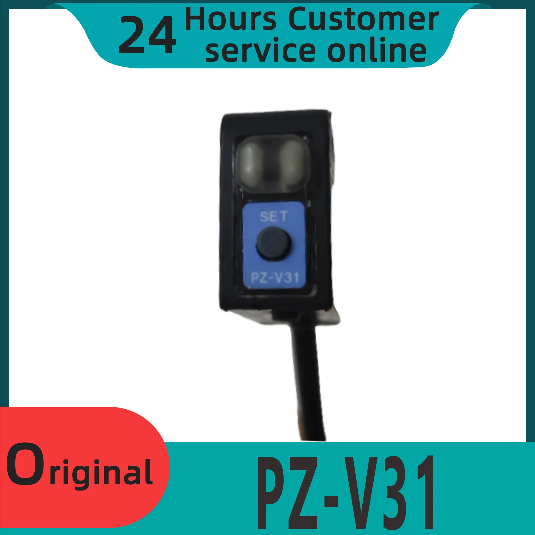 

Совершенно новый оригинальный фотоэлектрический переключатель PZ-V31 PZ-V31P PZ-V71 PZ-V71P