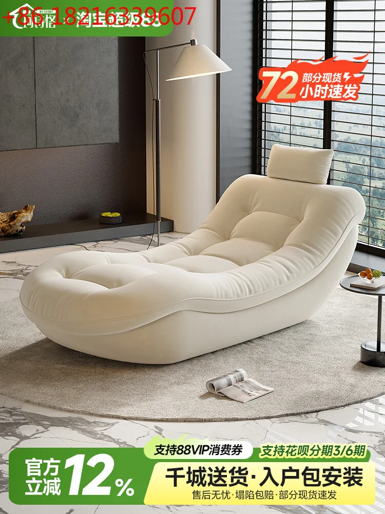 

Modern minimalist cloud velvet cat scratch cloth lazy sofa recliner cream wind bedroom balcony single