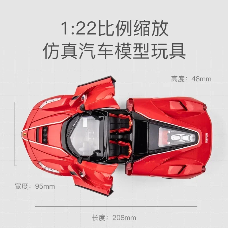 Simulation 1:22 Convertible Ferrari Rafa Alloy Diecast Car Model Collection Metal Model Decoration Toy Car Kids Gifts