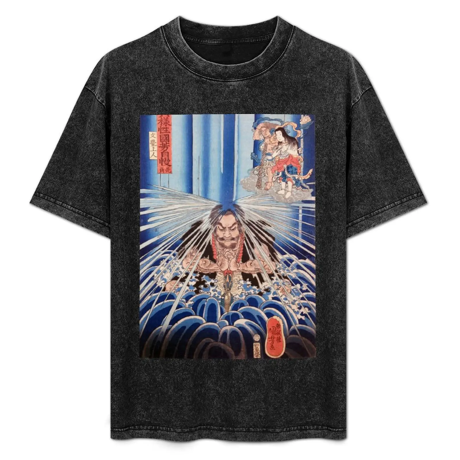 

Utagawa Kuniyoshi- Nachi Waterfall Woodblock T-Shirt Festival Short Sleeve T-Shirt
