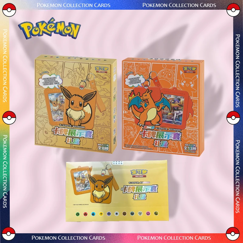 

Original PKM Trading PTCG Card Game - Simplified Sword & Shield Eevee Fire-Breathing Dragon Geng GUI - Card Display Set Gift Box