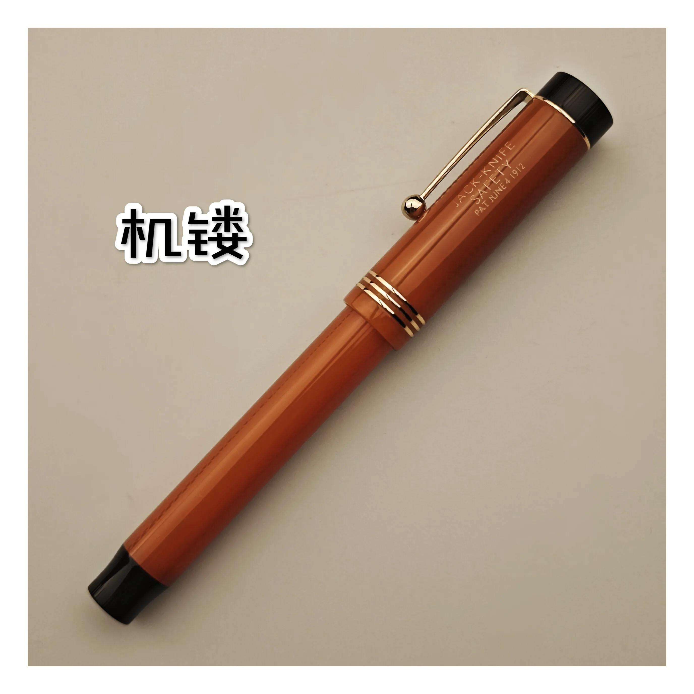 yongxu-296-acrylic-classic-duofold-fountain-pen-no6-iridium-f-nib-water-button-press-filling-business-office-writing-pen