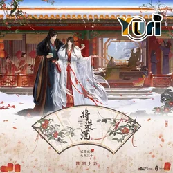 Yuri Novel Qiang Jing Jiu Shen Lanzhou Xiao Cean Acrylic Stand Shikishi Badge Cute Anime Cosplay Props C Pre-order