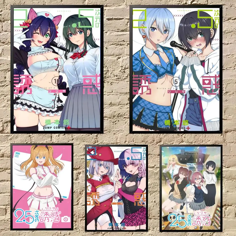 Anime 2.5 D-Dimensional Seduction Poster Poster HD Self Adhesive Waterproof Wall Art Ideal For Home Office Dorm Bedroom Great Gi