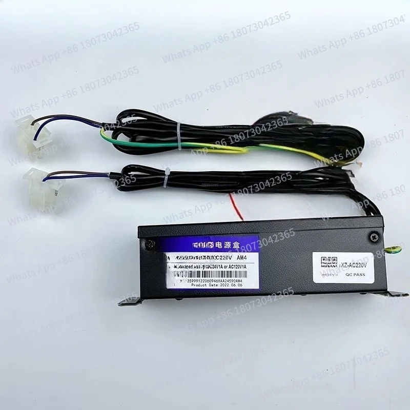 Elevator Light Curt…