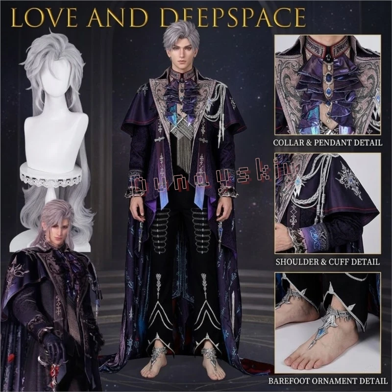 

Love And Deepspace Sylus Cosplay Costumes Scarlet Sweep Scarlet Diffusion Dark Silver Wing Demon Embroidery Outfits Halloween