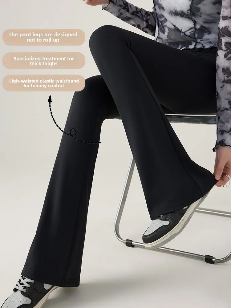 블라 하이웨이스트 슬리밍 요가 팬츠 여성용 여름 2025 바닥 길이 힙업 캐주얼 팬츠 복부 조절 와이드 레그 팬츠