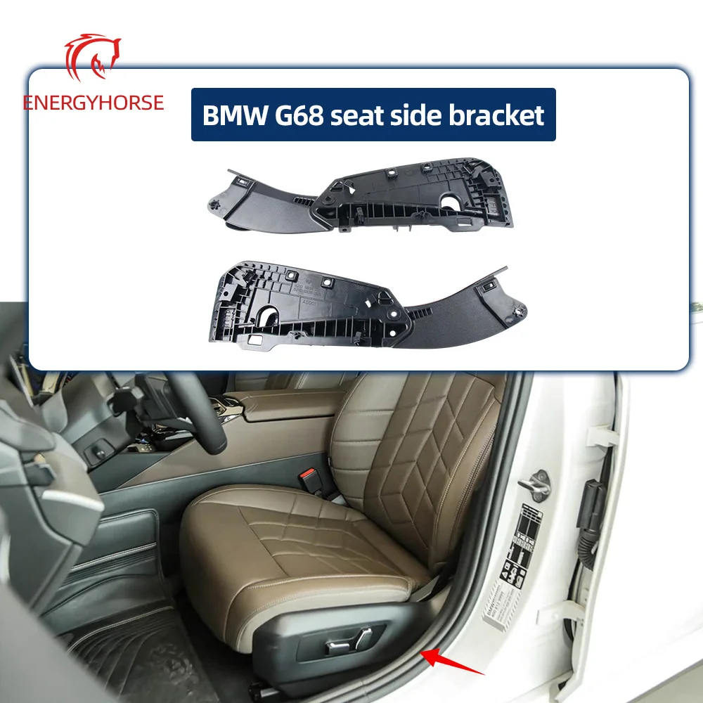 Car Front Seat Side Frame Bracket Seat Side Support Bracket Replacement for BMW 5 Series G68 2024-2026 OE 52105B36