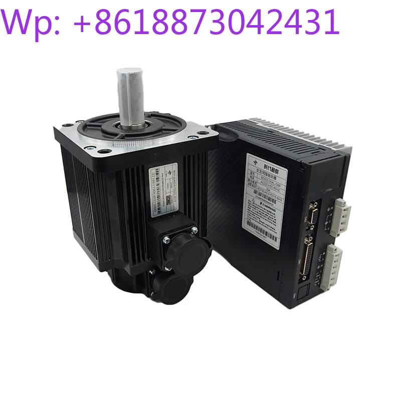 AC servo motor set 400W750W1KW2KW2.3KW optical braiding including drive, the whole system can be braked for multiple turns，1PCS