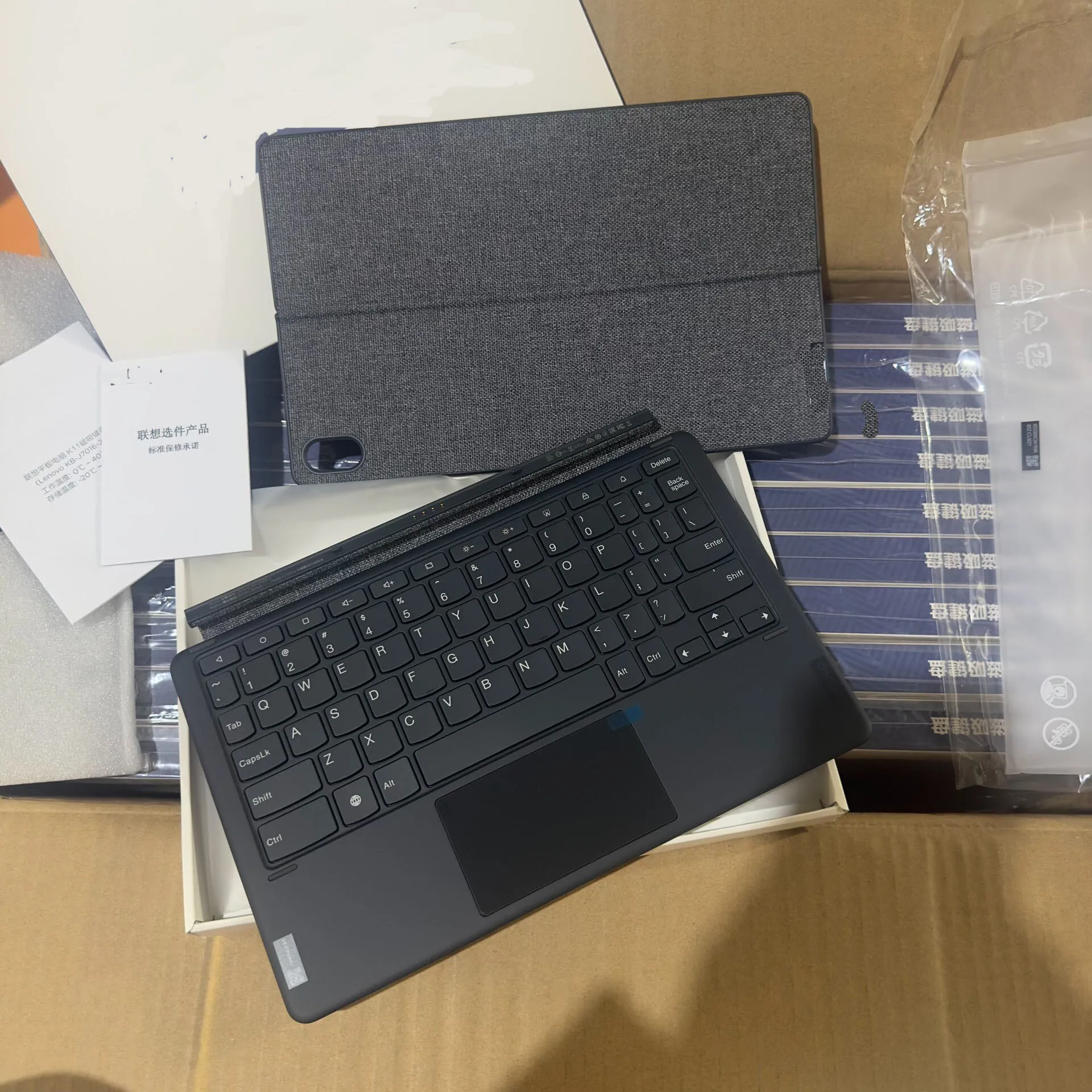 

for Lenovo Xiaoxin Pad pro 2021 Tab P11 plus TB-J607F TB-J607Z Magnetic Keyboard And Back Stand Case - Tablet Accessory