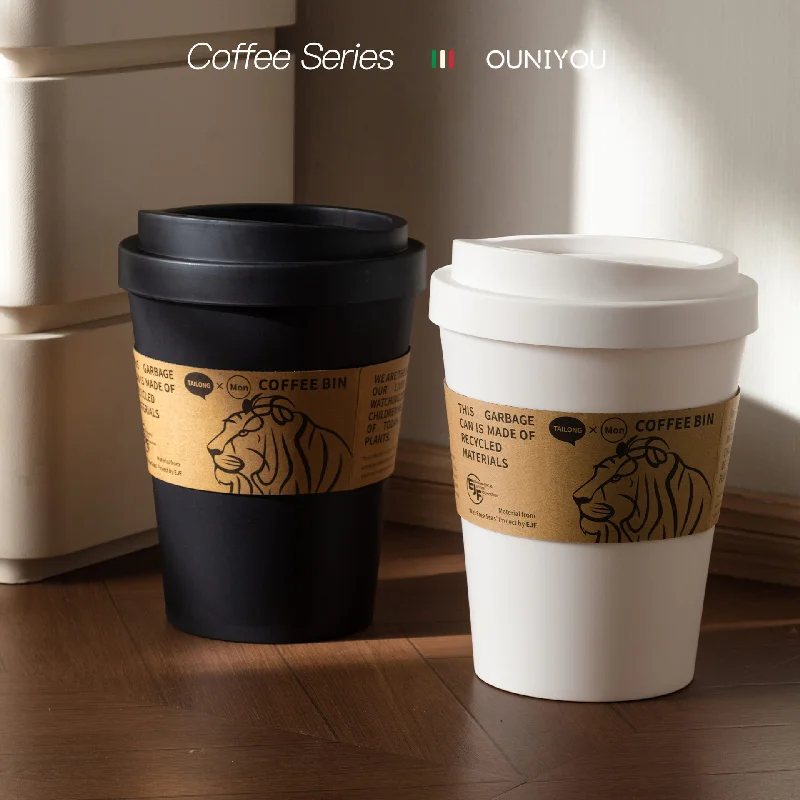 Lixeira retrô com tampa, copo de café, luz para hall de casa, luxo, grande capacidade, lata de lixo, quarto, tampa giratória, lixeira