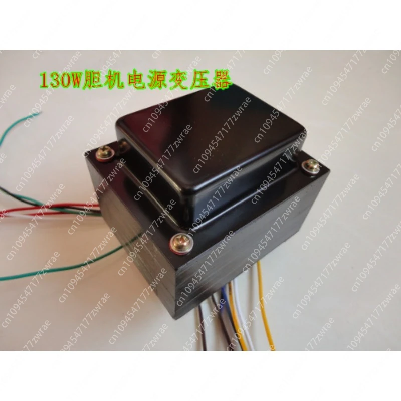 Tube Transformer 13…