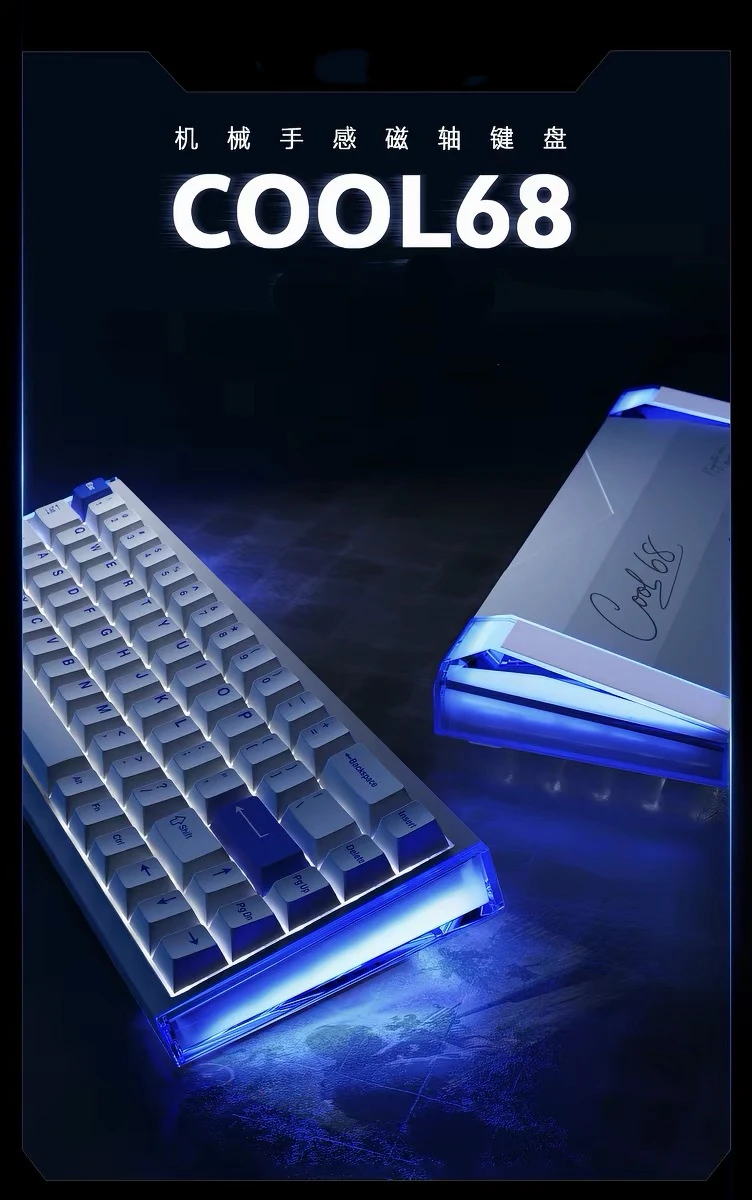 COOL68 Wired Magnetic Switch Keyboard, Designed for Gaming, 16 Million Customizable Lighting Modes.