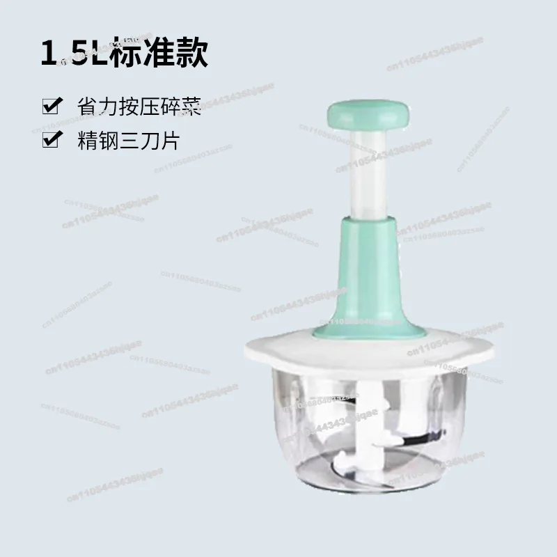Press The Garlic Paste Cooker, Paipaile Meat Grinder, Household Manual Complementary Food Machine