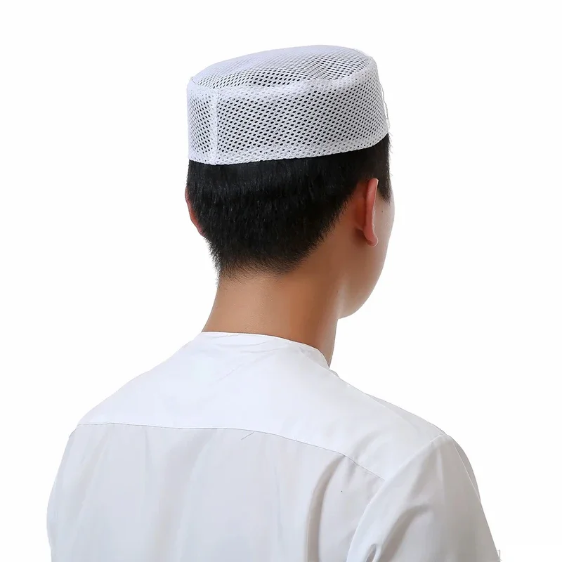 Men's Muslim Prayer Hat Solid Color Mesh Breathable Comfortable Arab Islamic Mosque Dubai Prayer Hats 56CM-60CM