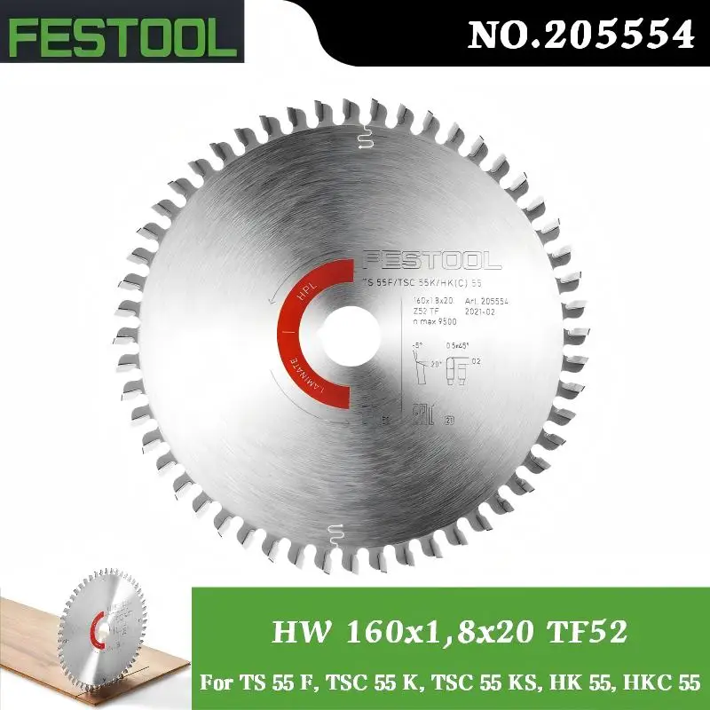 FESTOOL 205554 Laminate Saw Blade, 160x1.8x20mm 52T – Ultra Sharp for Chip-Free Cutting on HPL, Melamine & Veneer