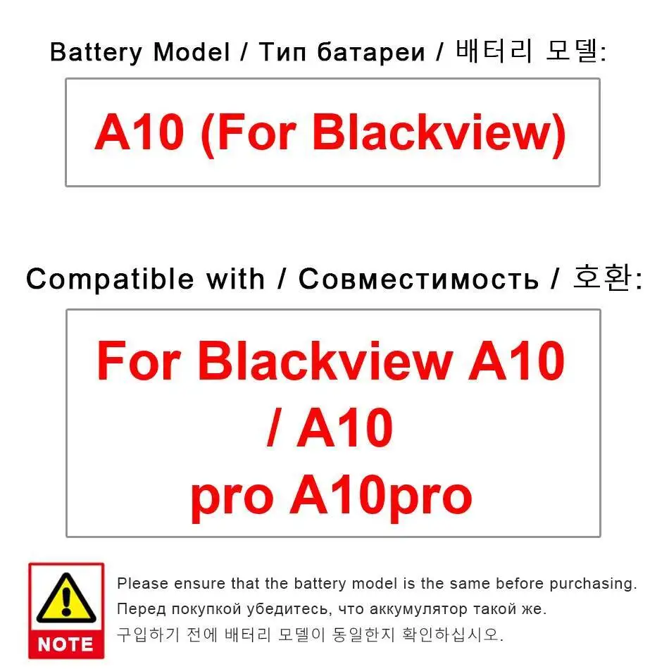 

For Blackview A10 Pro Mobile Phone Battery Environmentally Friendly Stable 2800Mah