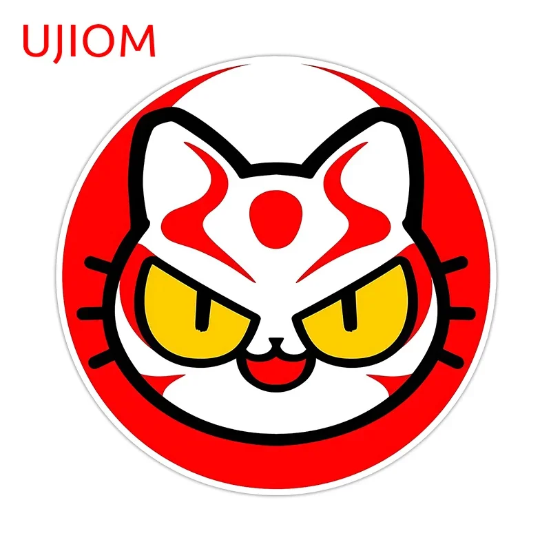 UJIOM Lustige Katzen-Logo-Wandaufkleber, kreative Wandaufkleber für Babyzimmer, perfekte wasserdichte Kunst, DIY-Accessoires für Zuhause und Schlafzimmer
