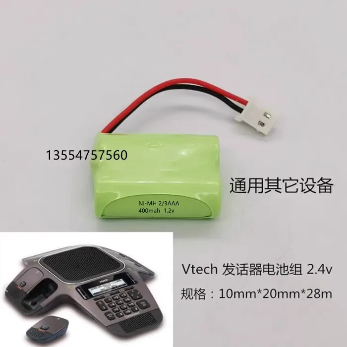 2 unids/lote para micrófono Vtech y batería de teléfono Ni-MH 2/3AAA 400mAh 2,4 v 3,6 V