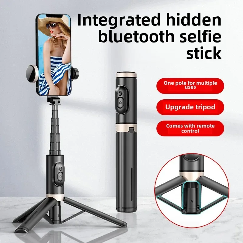 Q12S Bluetooth Selfie Stick, Filling Light, Beauty Alloy Telescopic, Hidden Mobile Phone Selfie Stick