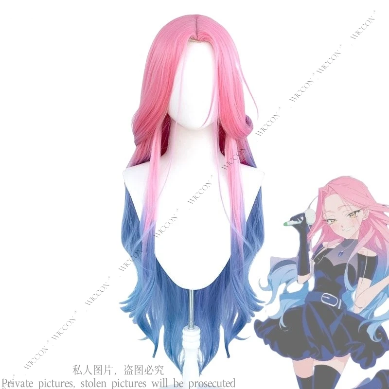 Alien Cos Stage Mizi Cosplay Costume Wig Bustle Dress Woman Adult Kid Role Play Stage Costume Daily Outfit Halloween Party