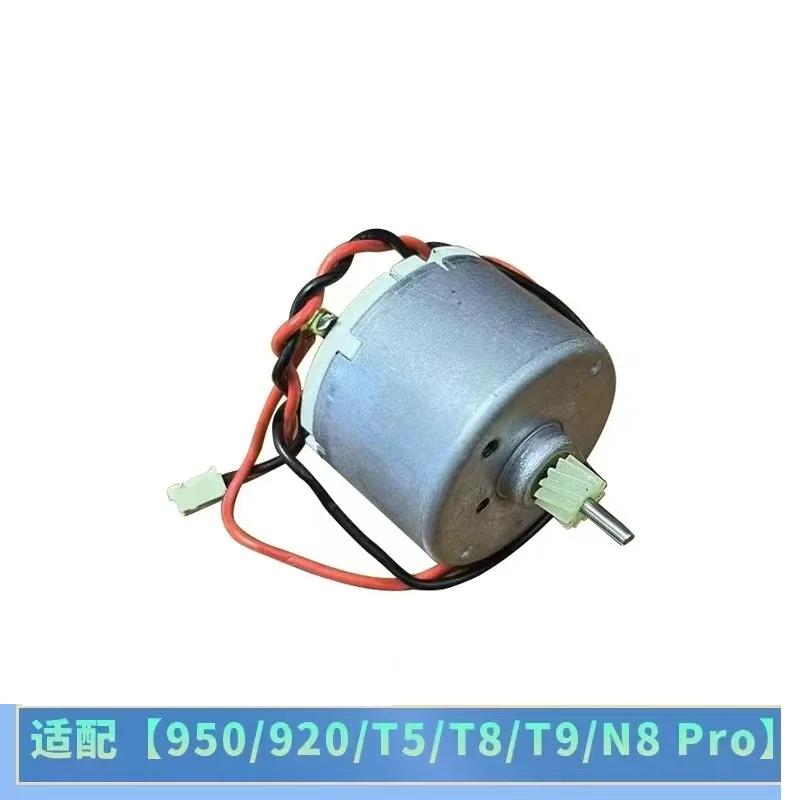 Drive wheel motor For Ecovacs Deebot OZMO 950 920 T5 T8 T9 N8 Pro N5 DX62 DX93 DX33 DX32 robot vacuum cleaner