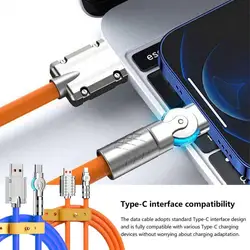 6A 120w USB Type C Cable Bending Resistance 180 Rotatable Fast Charging Bold Lengthened Charge Cord Cell Phone Game Dorm Car