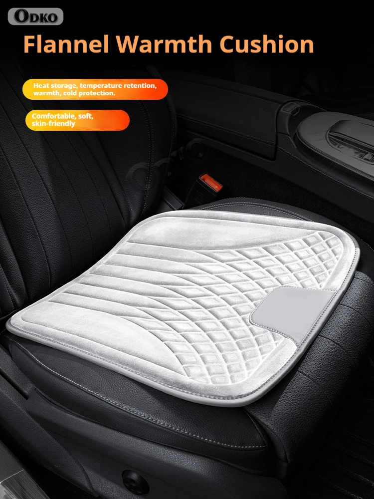 ل NIO ET5 ET7 ET9 EVE EC6 ES6 ES8 الفانيلا وسادة مقعد السيارة ، عدم الانزلاق كل موسم السيارات حشوة وسادة مقعد الملحقات وسادة مقعد