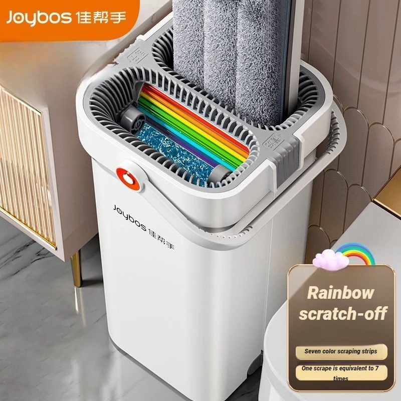 JOYBOS Ensemble de serpillière mains libres avec seau carré 40 cm, rotation à 360°, auto-essorage, pour nettoyage domestique humide et sec en microfibre