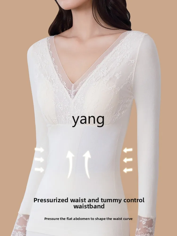 LMM long johns suit Modal thermal underwear women's thin slim body V-neck lace belt chest pad base