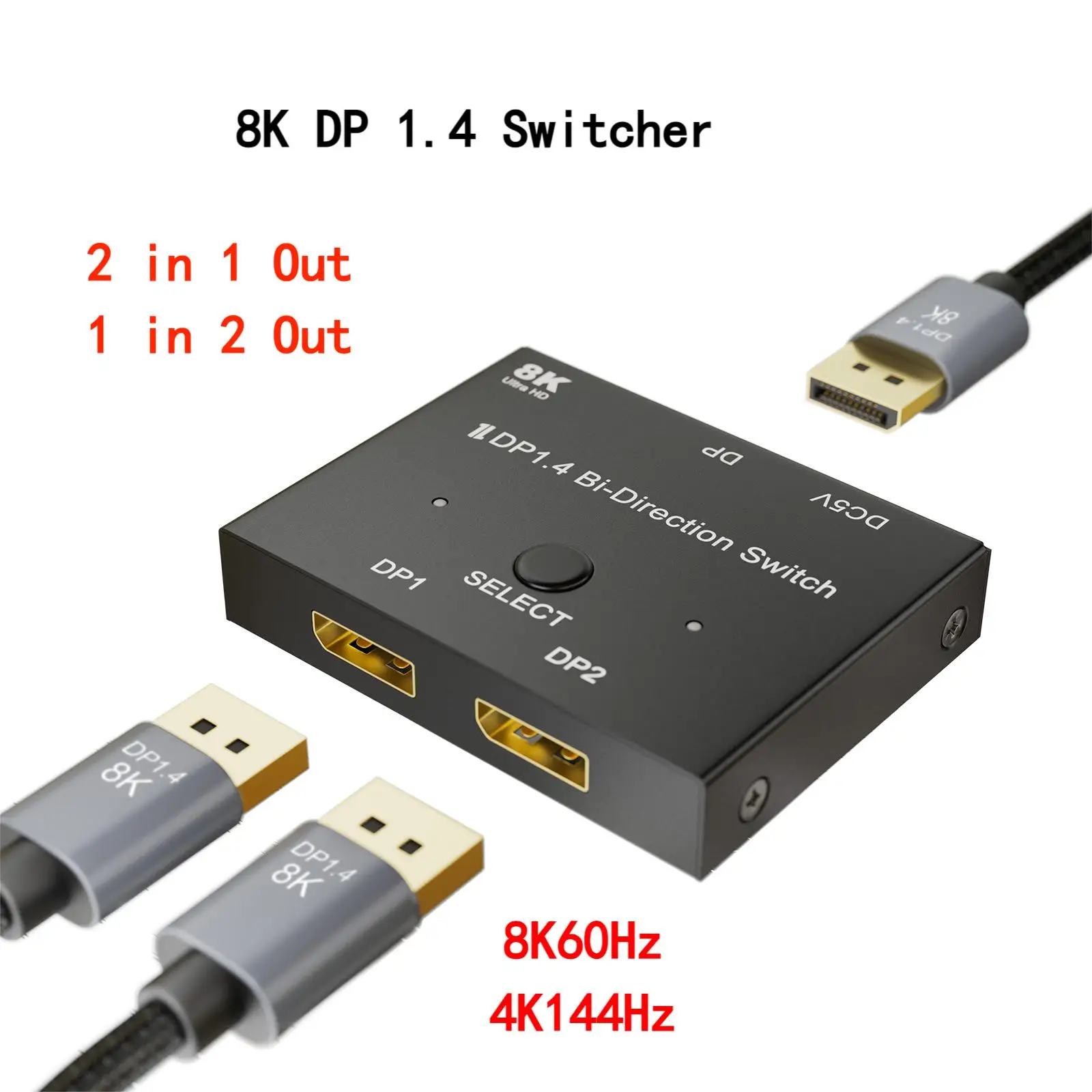 

DP 1.4 Switch Splitter,Bidirectional DisplayPort Switcher 2 in 1 Out / 1 in 2 Out,Supports 8K 4K Video,32.4Gbps Data Transfer