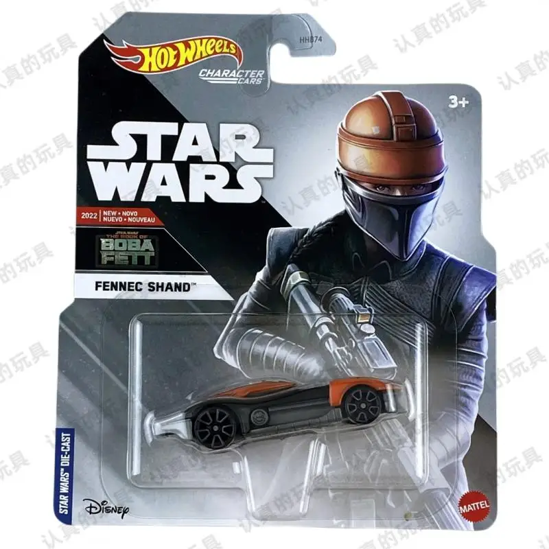 HOT WHEELS 1:64 HHB74 R2-D2 CAPITAN REX BO KATAN GROGU WRECKER FENNEC SHAND BOBA FETT DARK TROOPER pressofuso modello di auto in lega