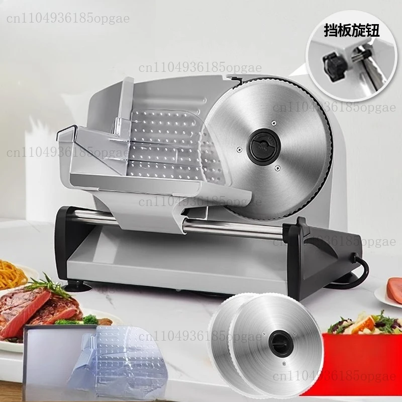 Slicer Household Lamb Roll Meat Cutter Small Meat Planer
