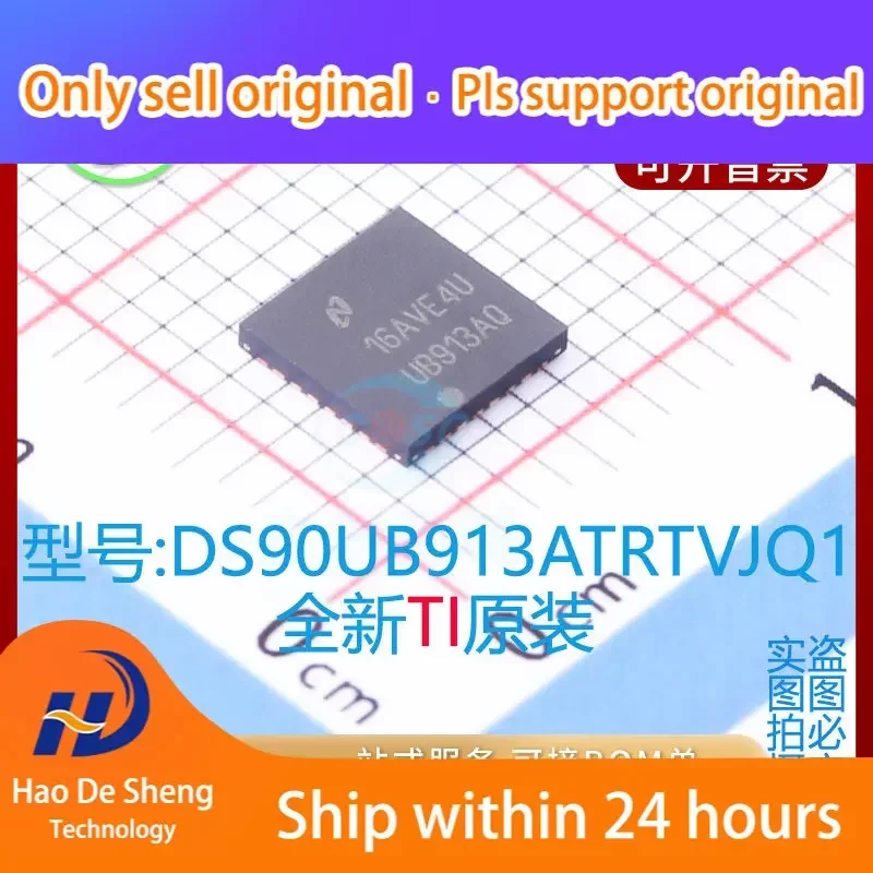 

10 шт./лот DS90UB913ATRTVJQ1 Logo UB913AQ QFN32 Новые оригинальные в наличии Power bank