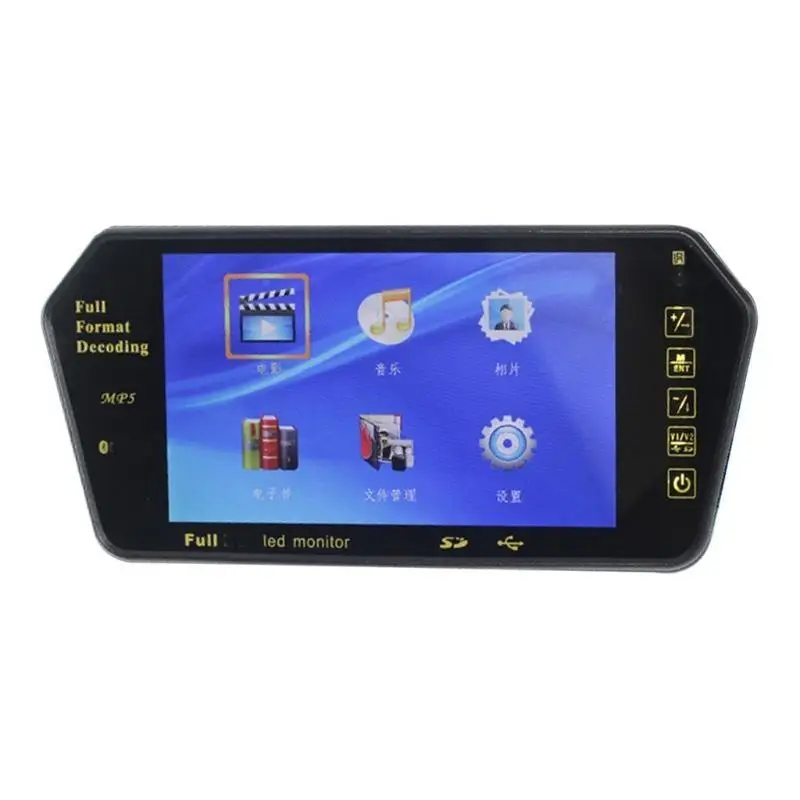 

02DE Automatic Parking Backup Camera for Image High-definition Display Rearview Mirro