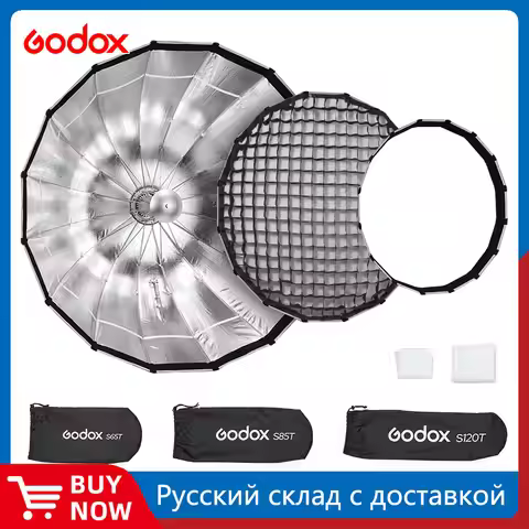 GODOX 65CM/85CM/120CM Umbrella style Quick installation Studio Silver Wide Angle Beauty Dish Honeycomb Grid for Photographic