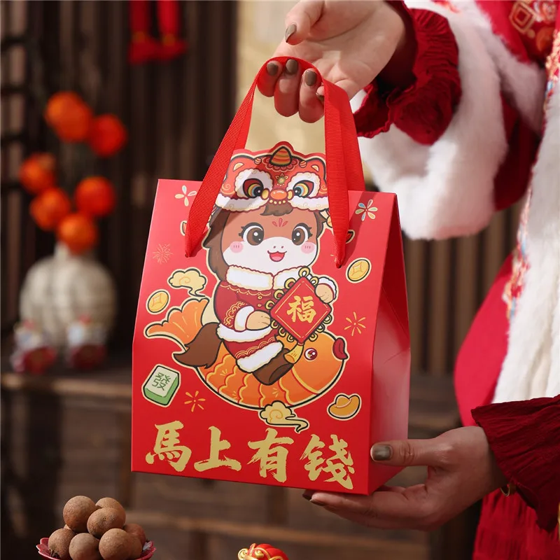 5Pcs 2026 Chinese New Year Foldable Handheld Creative Spring Festival Packaging Bags Snowflake Crispy Candy Party Gift Box