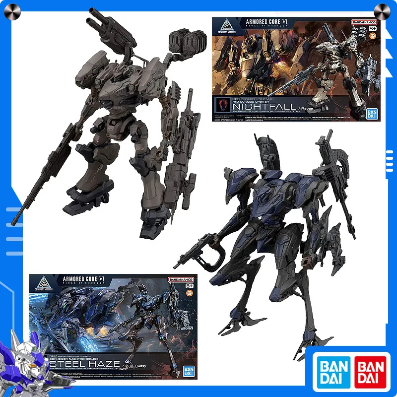 

Original Bandai 30MM Armored Core VI Fires of Rubicon RaD CC-2000 Orbiter Nightfall Schneider Nachtreiher Anime Assembly Model